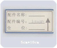 ܴԱǩ