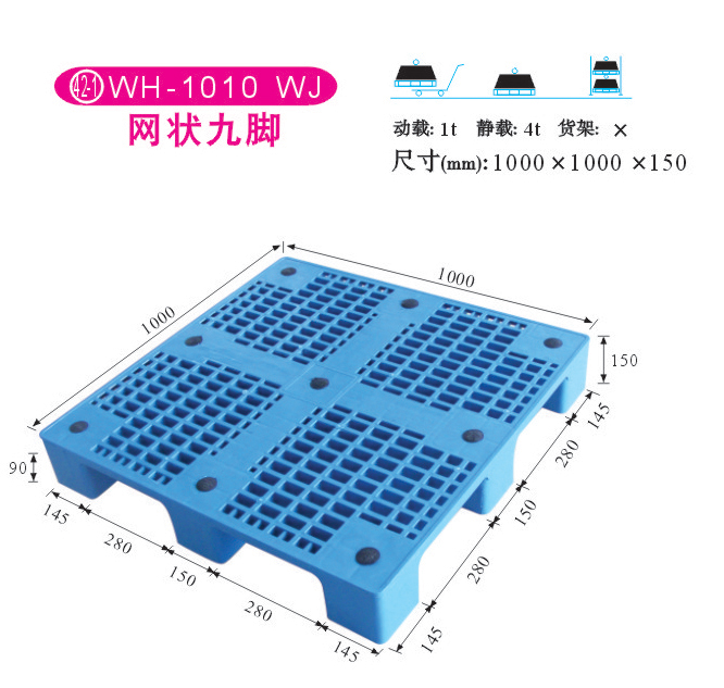 -״Ž-WJ1010